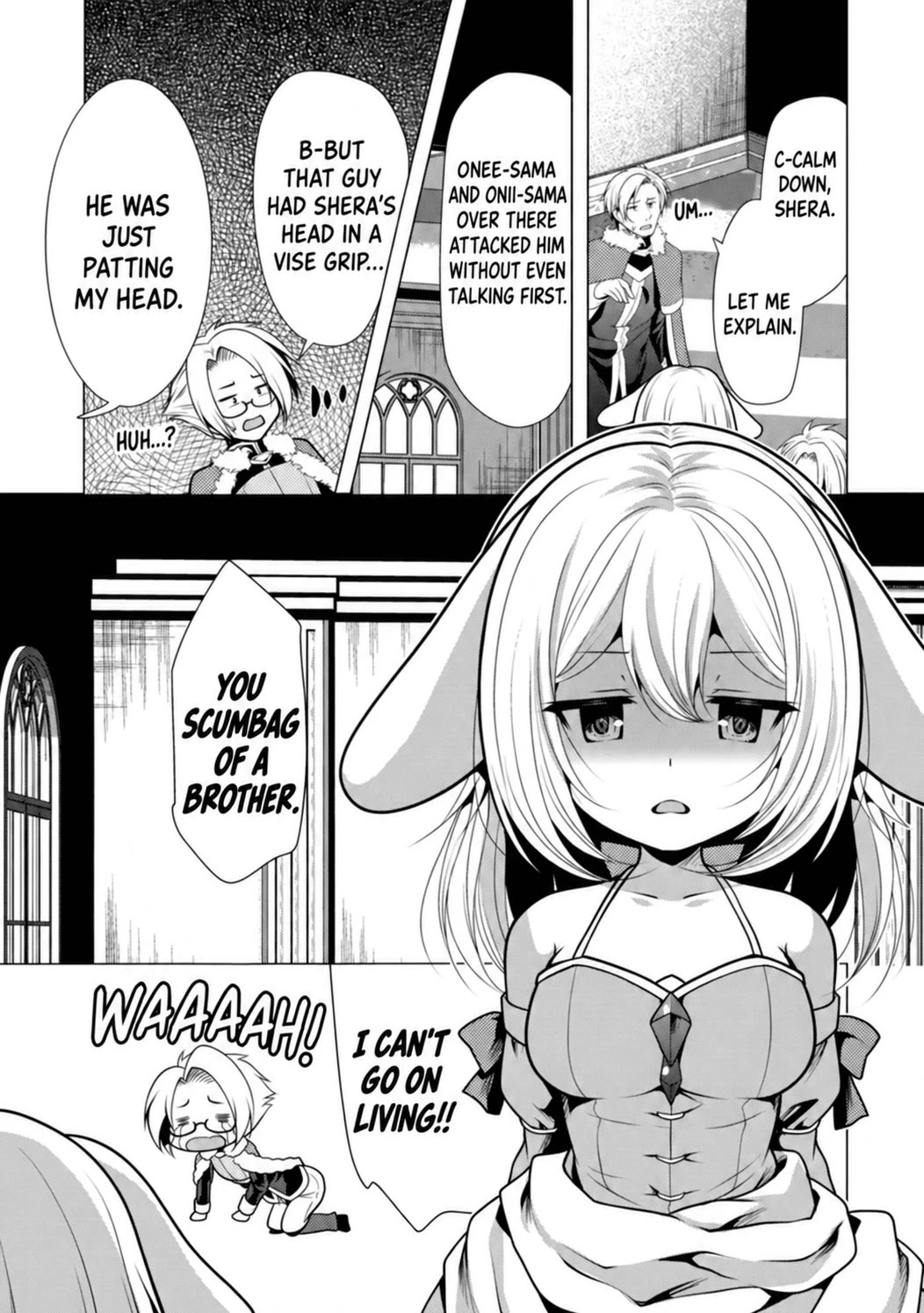 Hisshou Dungeon Unei Houhou Chapter 26.2 page 1 - Chapter 26.2