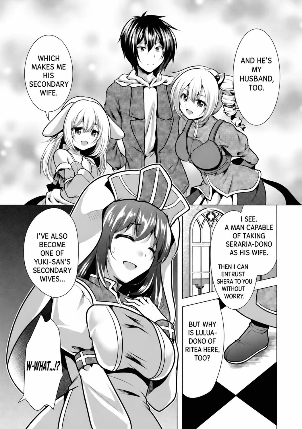 Hisshou Dungeon Unei Houhou Chapter 26.2 page 3 - Chapter 26.2