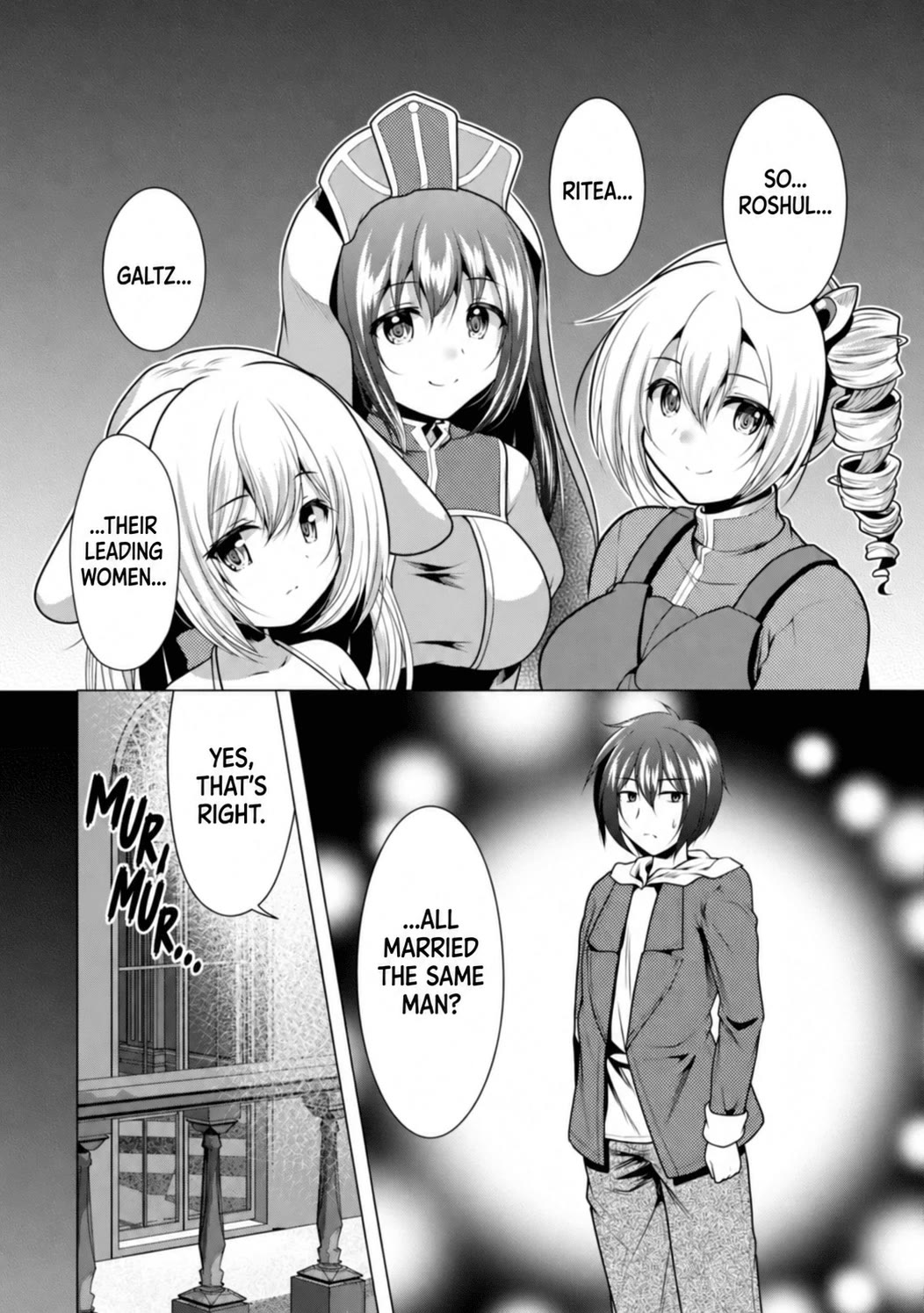 Hisshou Dungeon Unei Houhou Chapter 26.2 page 4 - Chapter 26.2