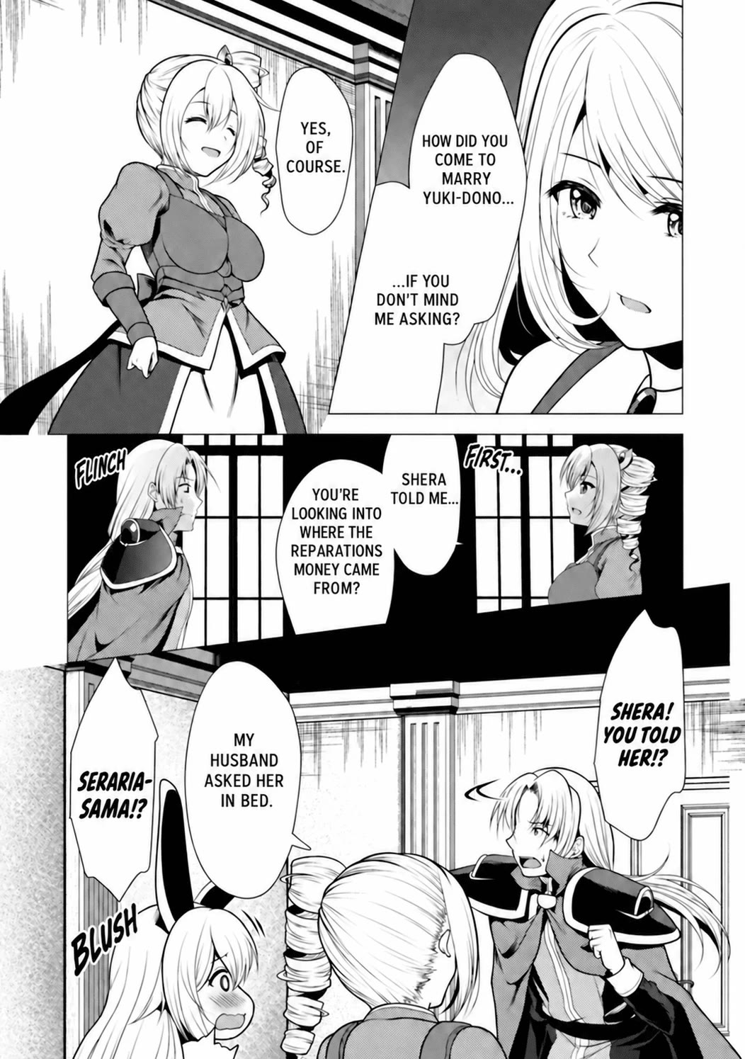 Hisshou Dungeon Unei Houhou Chapter 26.2 page 5 - Chapter 26.2