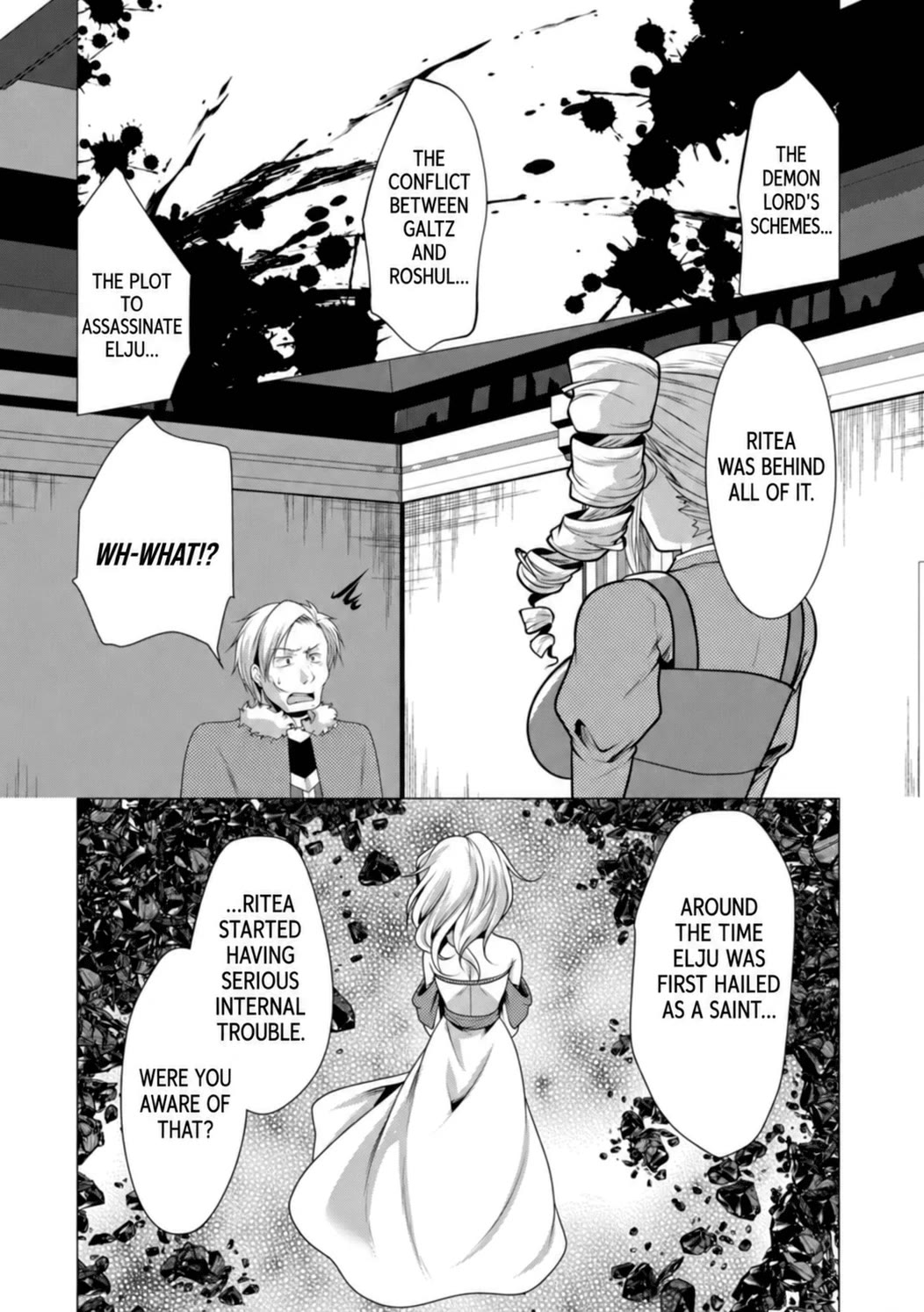 Hisshou Dungeon Unei Houhou Chapter 26.2 page 8 - Chapter 26.2