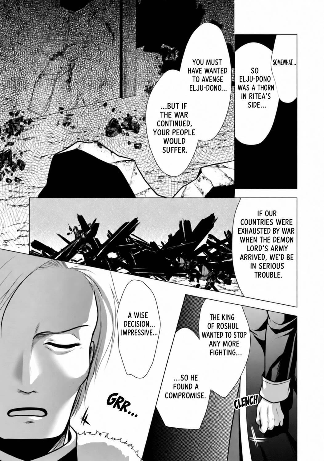Hisshou Dungeon Unei Houhou Chapter 26.2 page 9 - Chapter 26.2