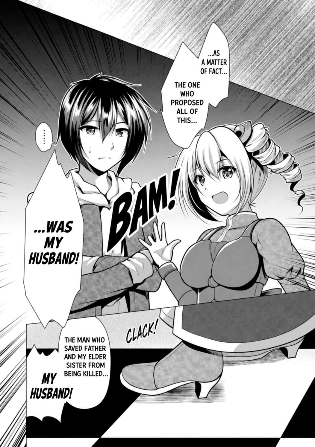 Hisshou Dungeon Unei Houhou Chapter 26.3 page 2 - Chapter 26.3