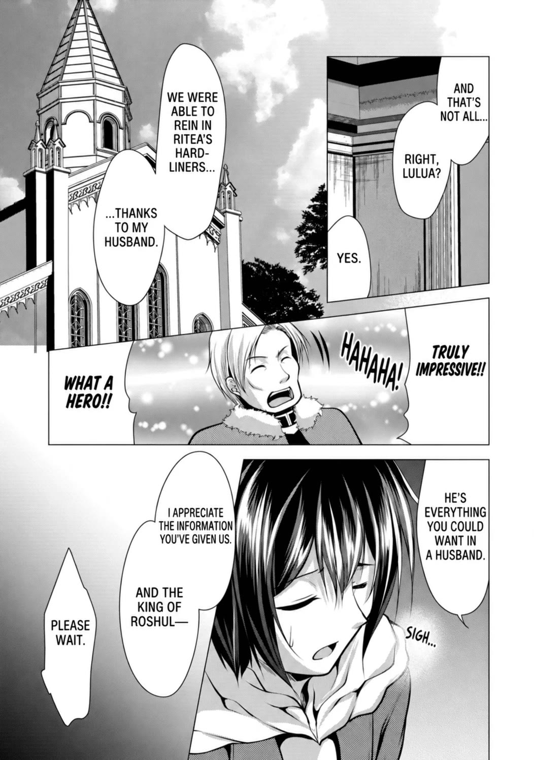Hisshou Dungeon Unei Houhou Chapter 26.3 page 3 - Chapter 26.3