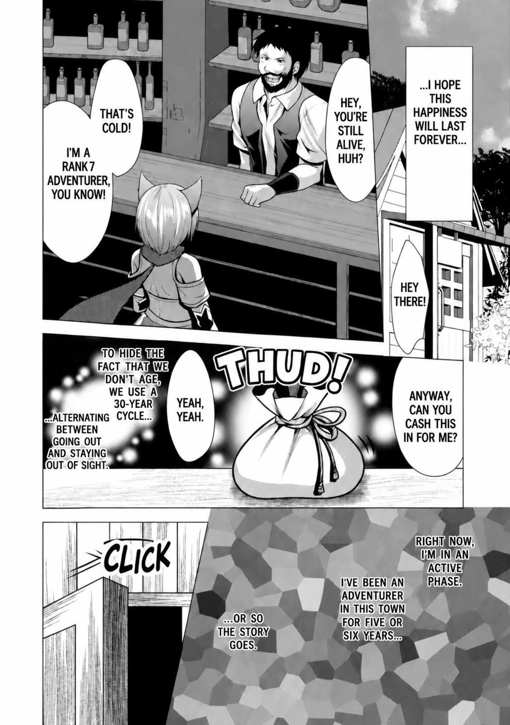Hisshou Dungeon Unei Houhou Chapter 27 page 10 - Chapter 27