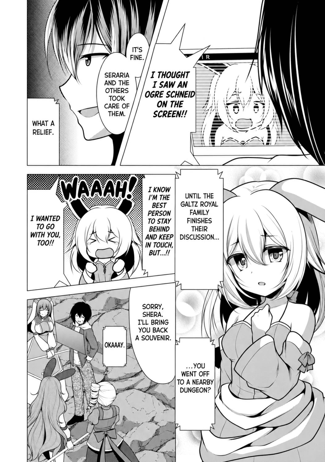 Hisshou Dungeon Unei Houhou Chapter 27 page 14 - Chapter 27