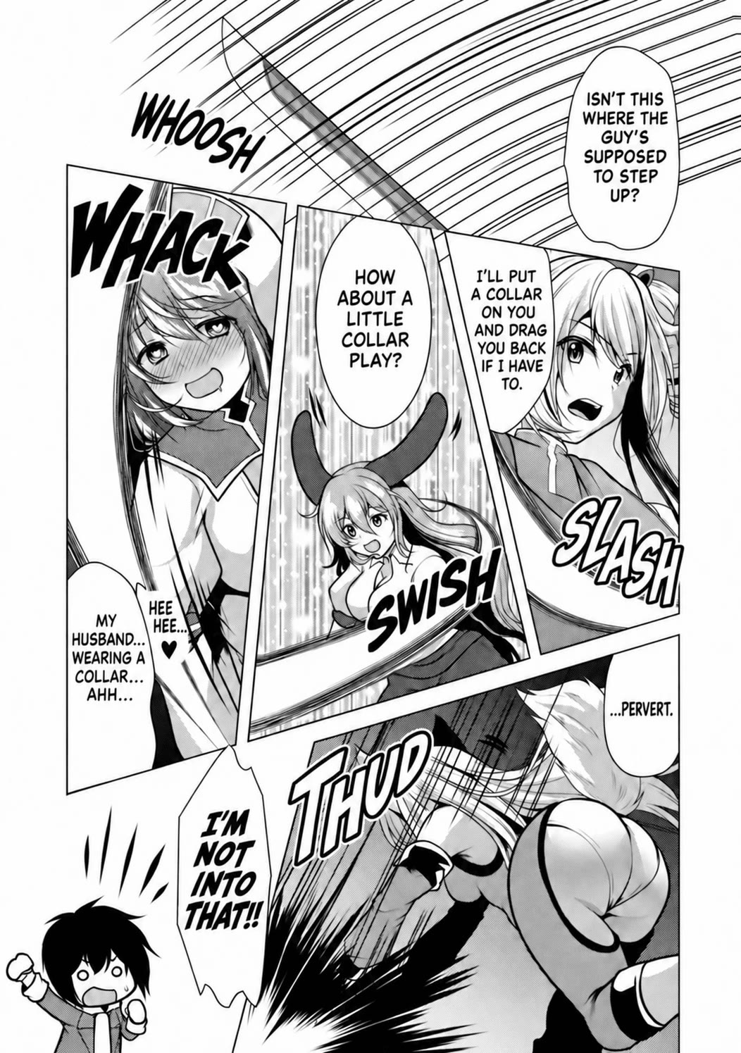 Hisshou Dungeon Unei Houhou Chapter 27 page 23 - Chapter 27