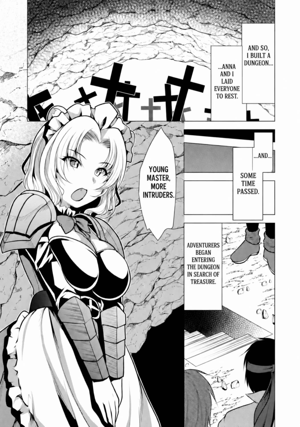Hisshou Dungeon Unei Houhou Chapter 27 page 5 - Chapter 27