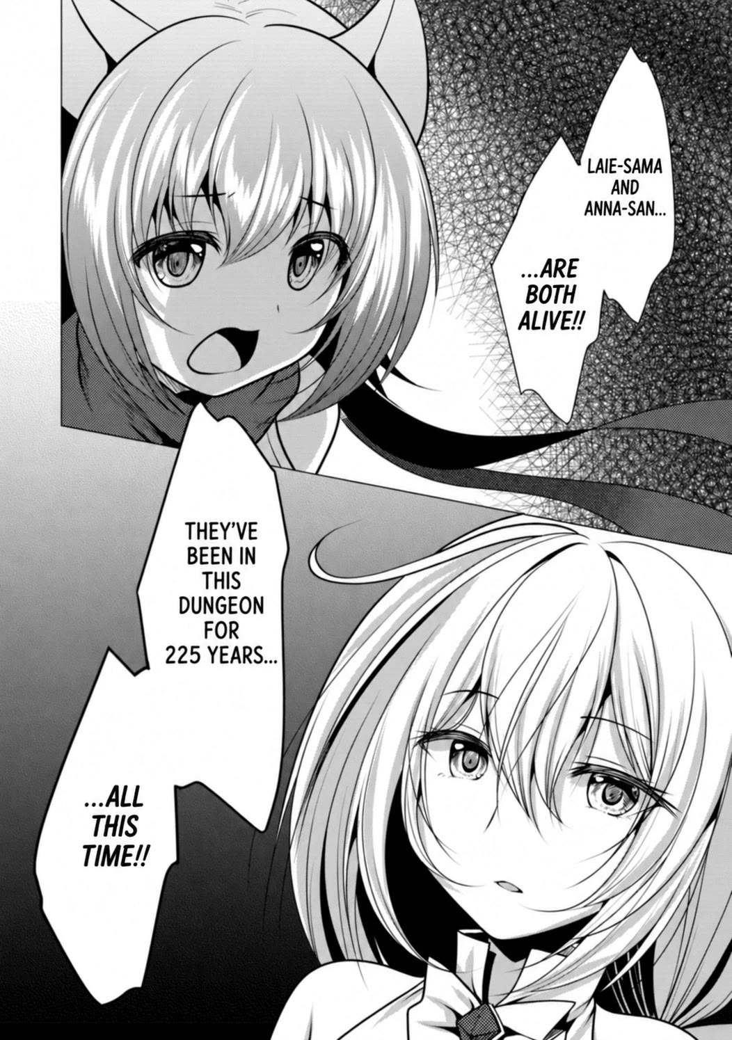Hisshou Dungeon Unei Houhou Chapter 28 page 10 - Chapter 28