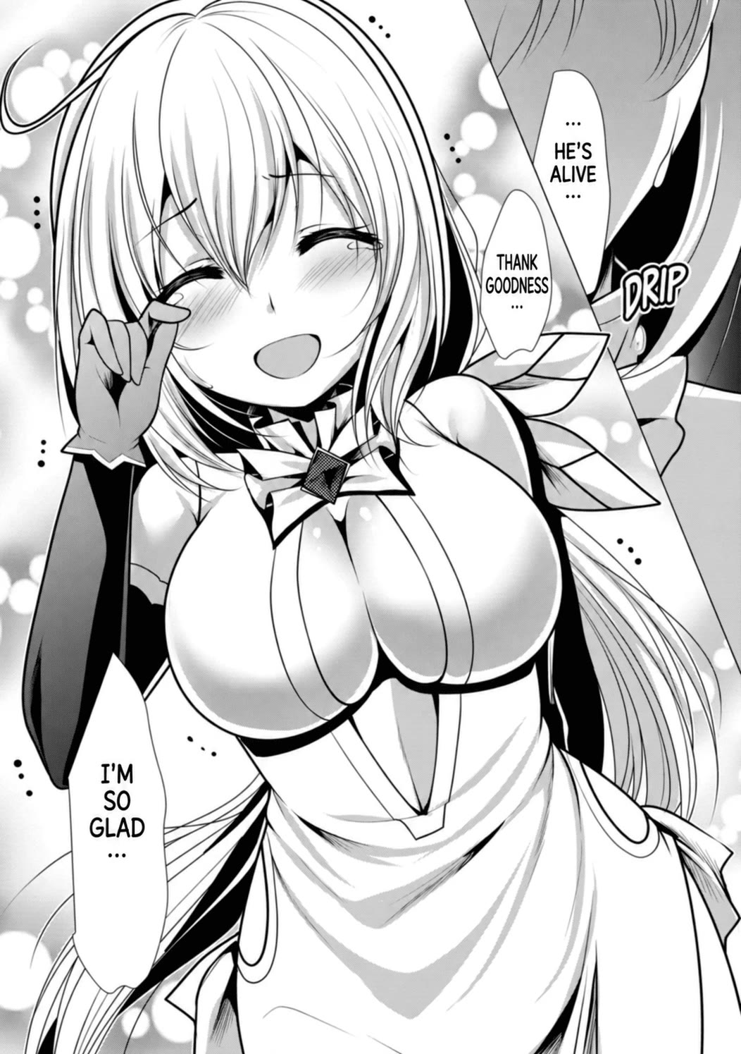 Hisshou Dungeon Unei Houhou Chapter 28 page 11 - Chapter 28