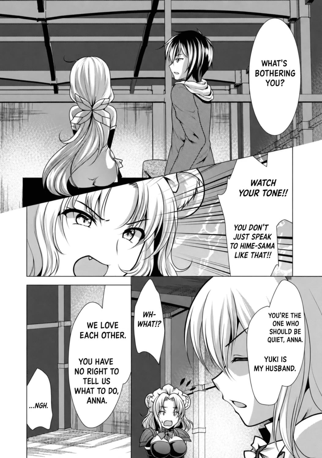 Hisshou Dungeon Unei Houhou Chapter 28 page 15 - Chapter 28