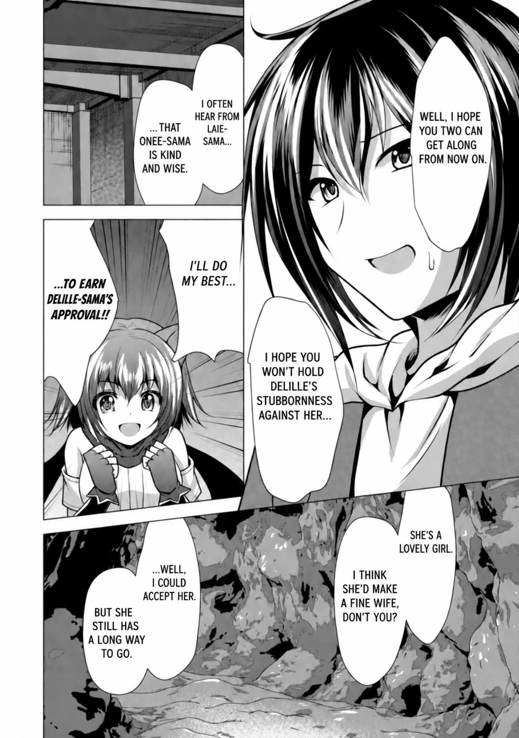 Hisshou Dungeon Unei Houhou Chapter 28 page 17 - Chapter 28