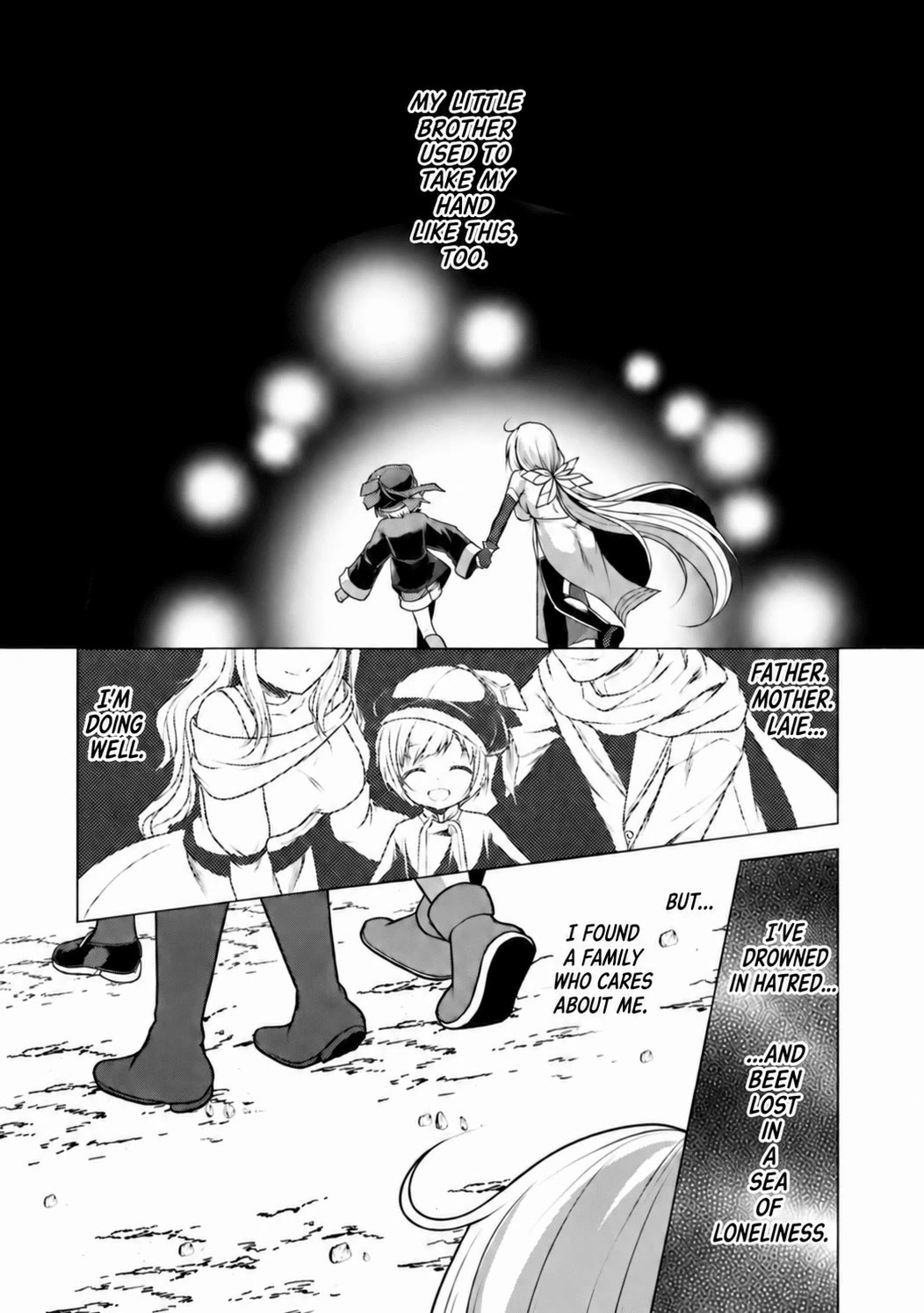 Hisshou Dungeon Unei Houhou Chapter 28 page 4 - Chapter 28