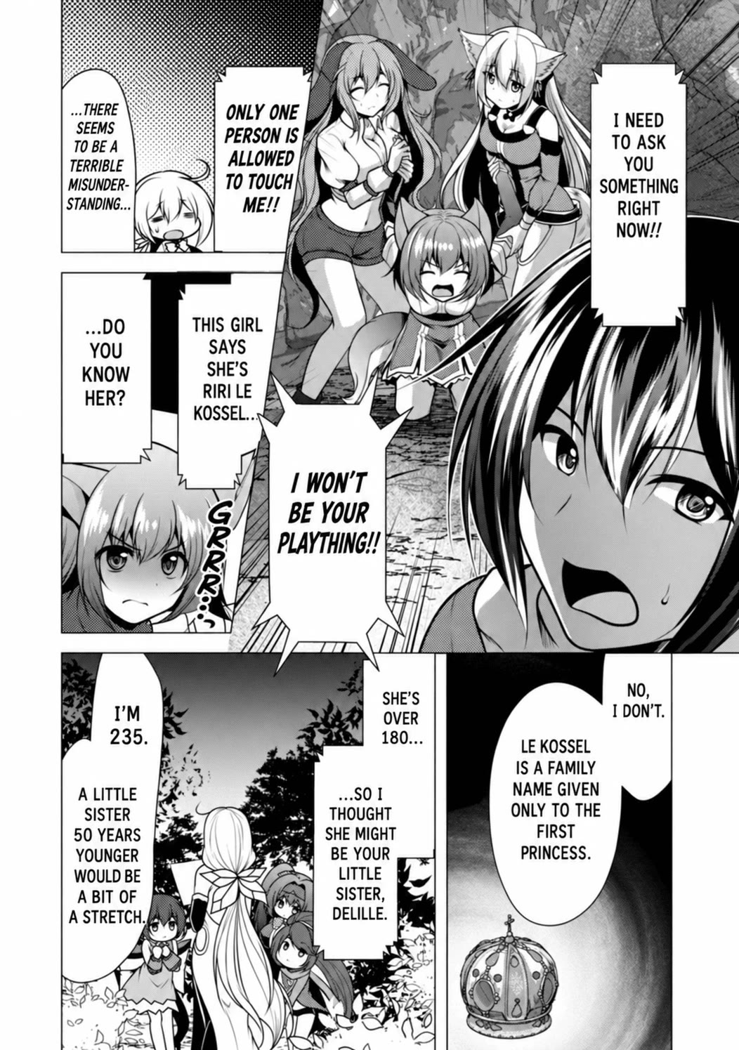 Hisshou Dungeon Unei Houhou Chapter 28 page 6 - Chapter 28