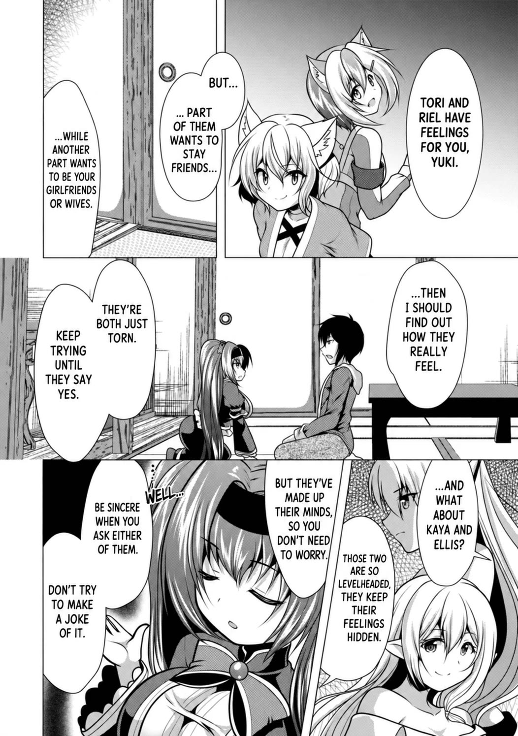 Hisshou Dungeon Unei Houhou Chapter 29 page 15 - Chapter 29