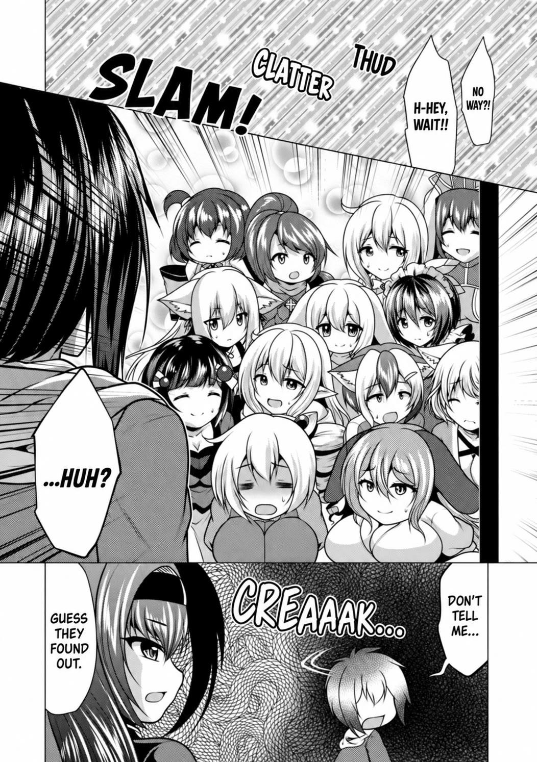 Hisshou Dungeon Unei Houhou Chapter 29 page 19 - Chapter 29