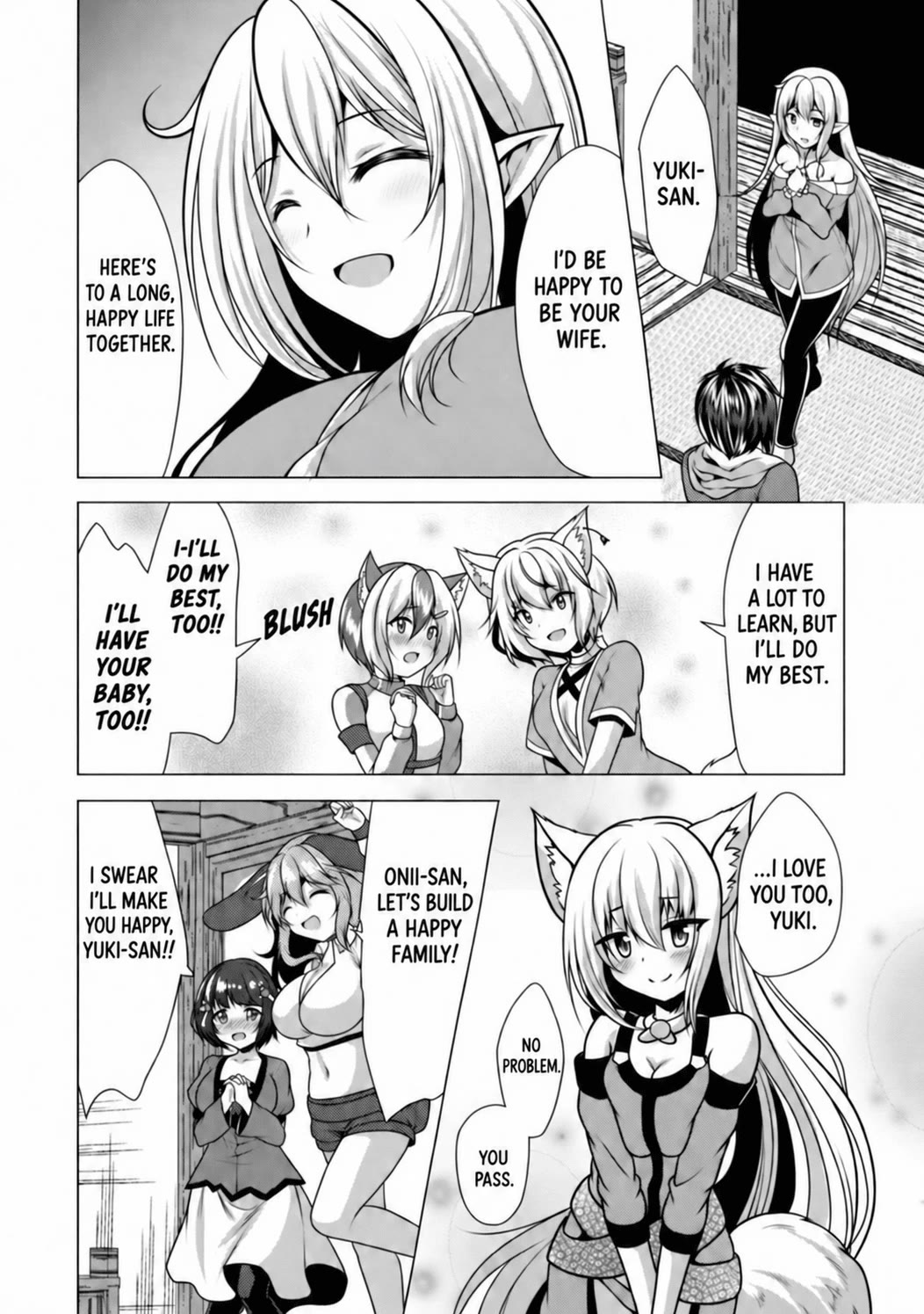 Hisshou Dungeon Unei Houhou Chapter 29 page 21 - Chapter 29