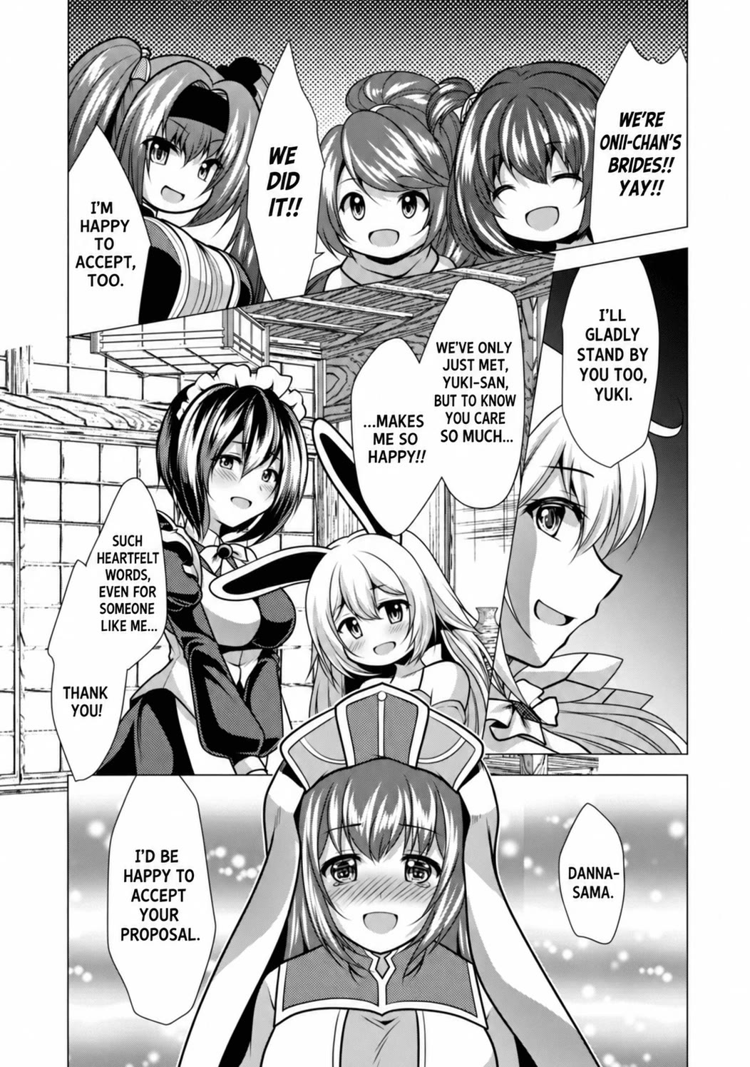 Hisshou Dungeon Unei Houhou Chapter 29 page 22 - Chapter 29