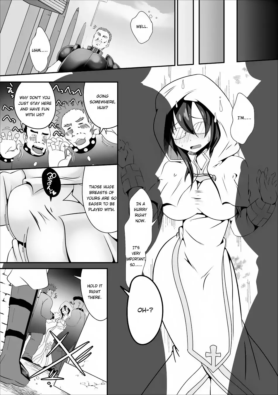 Hisshou Dungeon Unei Houhou Chapter 3 page 16 - Chapter 3