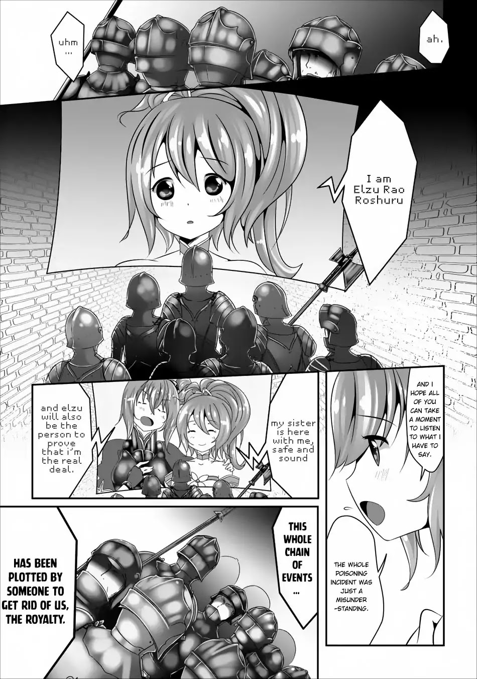 Hisshou Dungeon Unei Houhou Chapter 3 page 2 - Chapter 3
