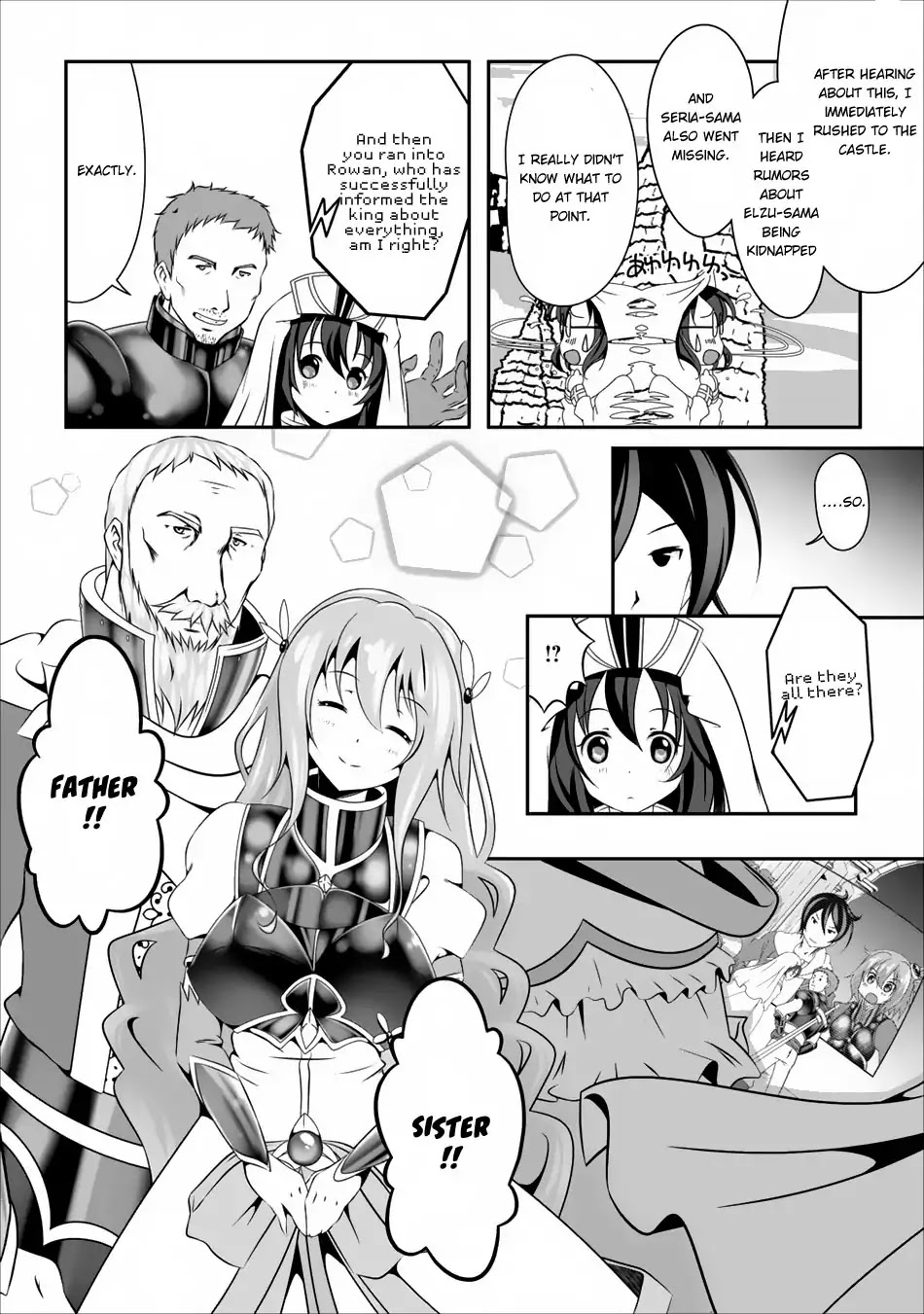 Hisshou Dungeon Unei Houhou Chapter 3 page 21 - Chapter 3