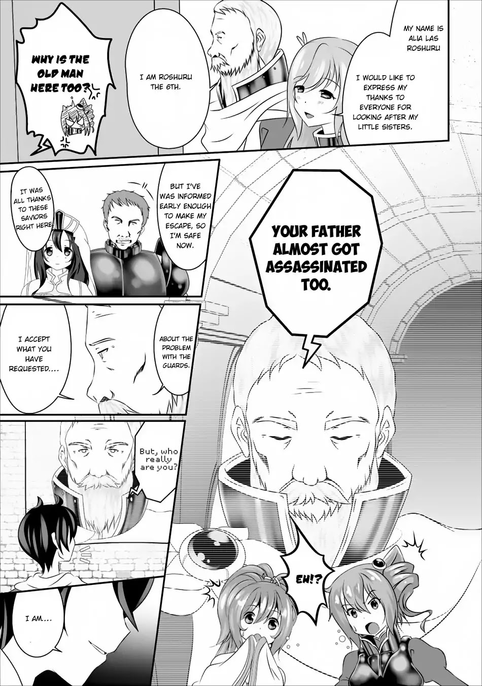 Hisshou Dungeon Unei Houhou Chapter 3 page 22 - Chapter 3