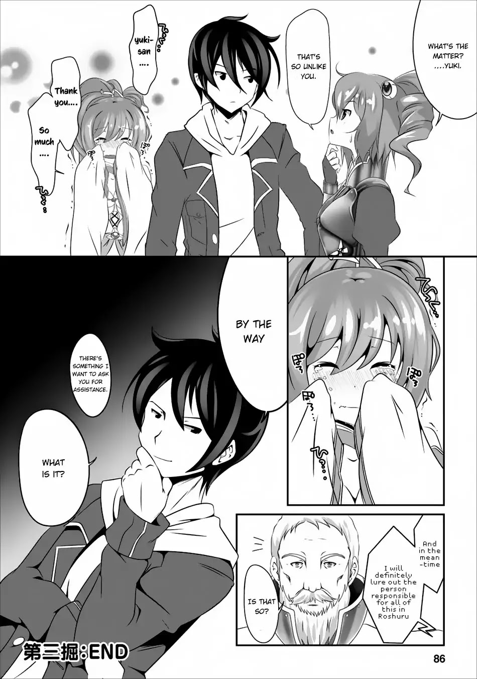 Hisshou Dungeon Unei Houhou Chapter 3 page 29 - Chapter 3