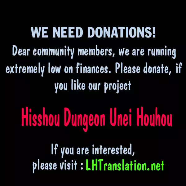 Hisshou Dungeon Unei Houhou Chapter 3 page 30 - Chapter 3