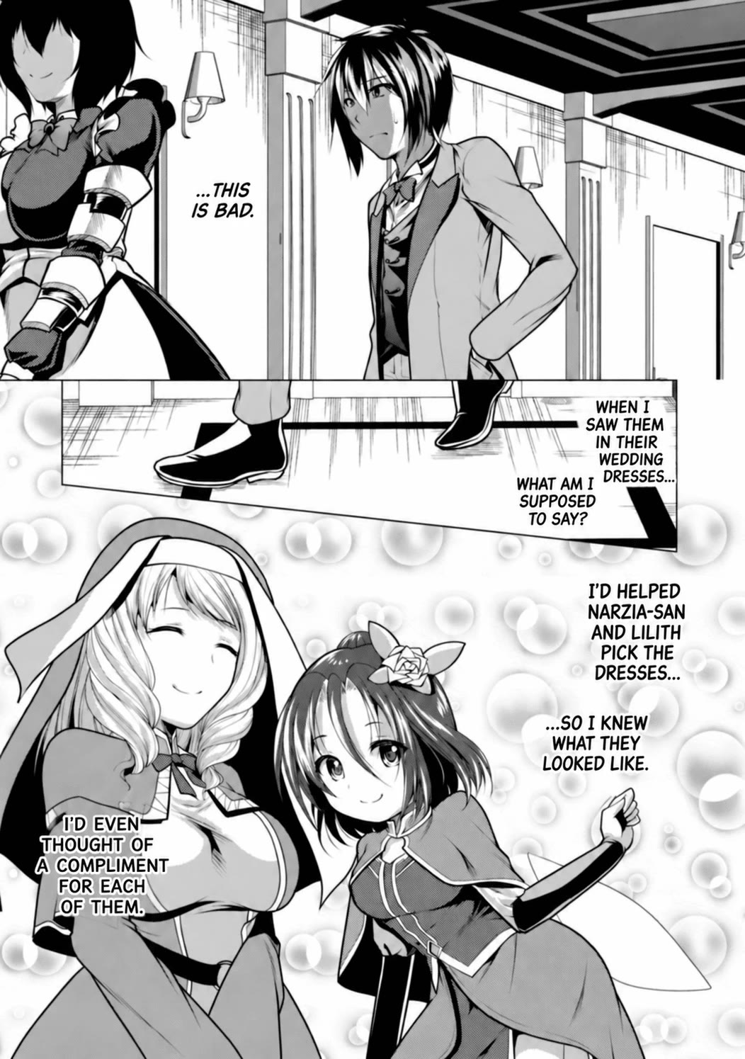Hisshou Dungeon Unei Houhou Chapter 30 page 12 - Chapter 30