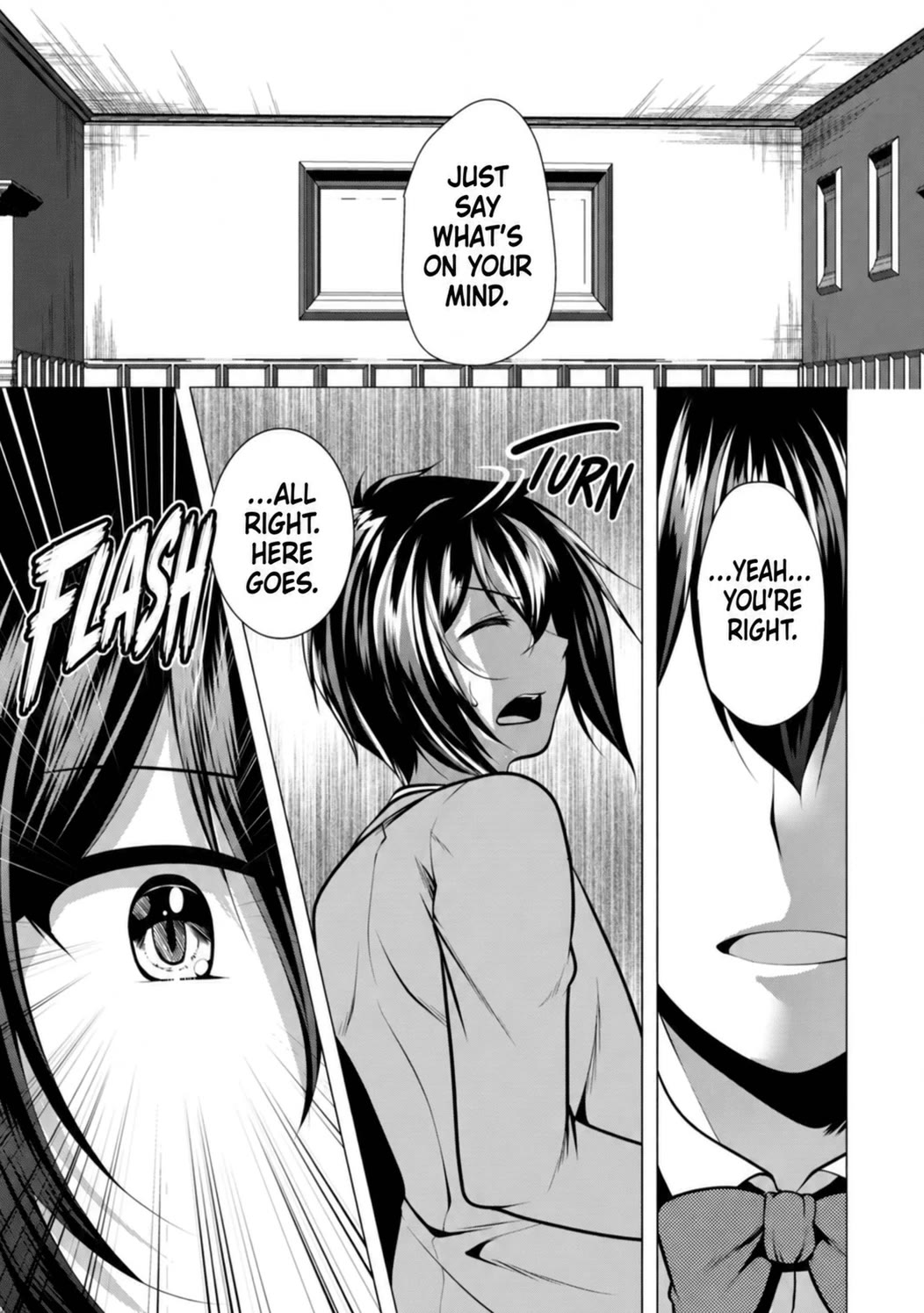 Hisshou Dungeon Unei Houhou Chapter 30 page 15 - Chapter 30
