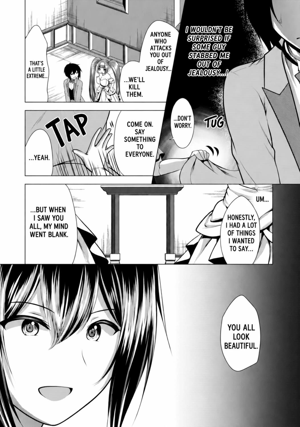 Hisshou Dungeon Unei Houhou Chapter 30 page 18 - Chapter 30