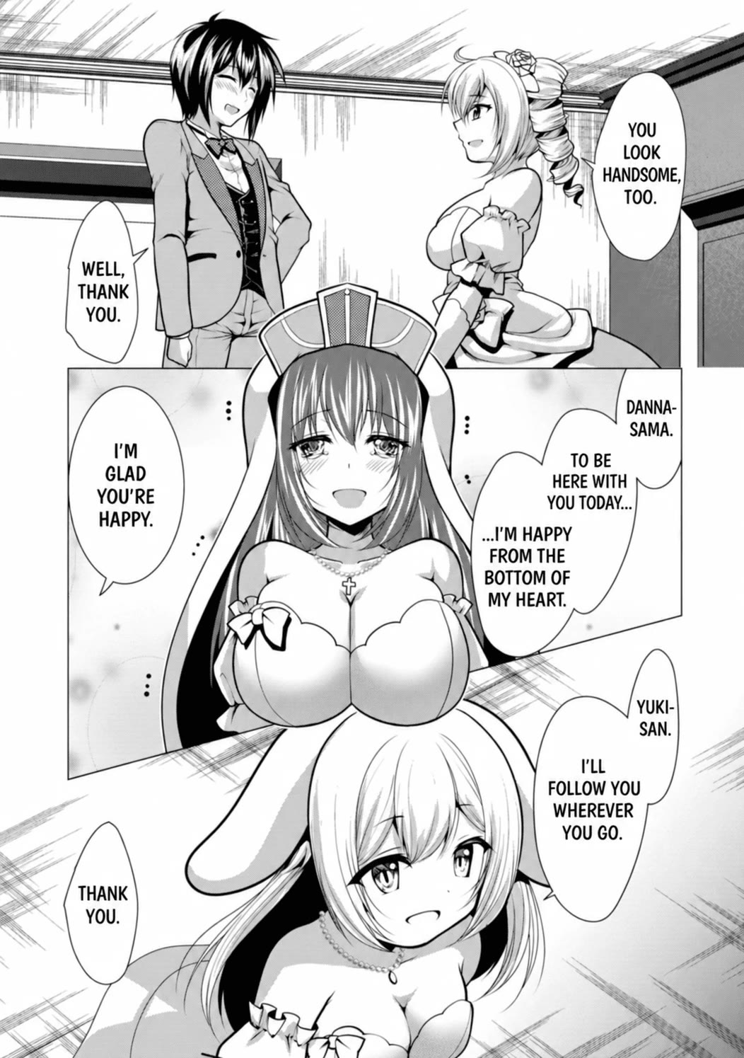 Hisshou Dungeon Unei Houhou Chapter 30 page 19 - Chapter 30