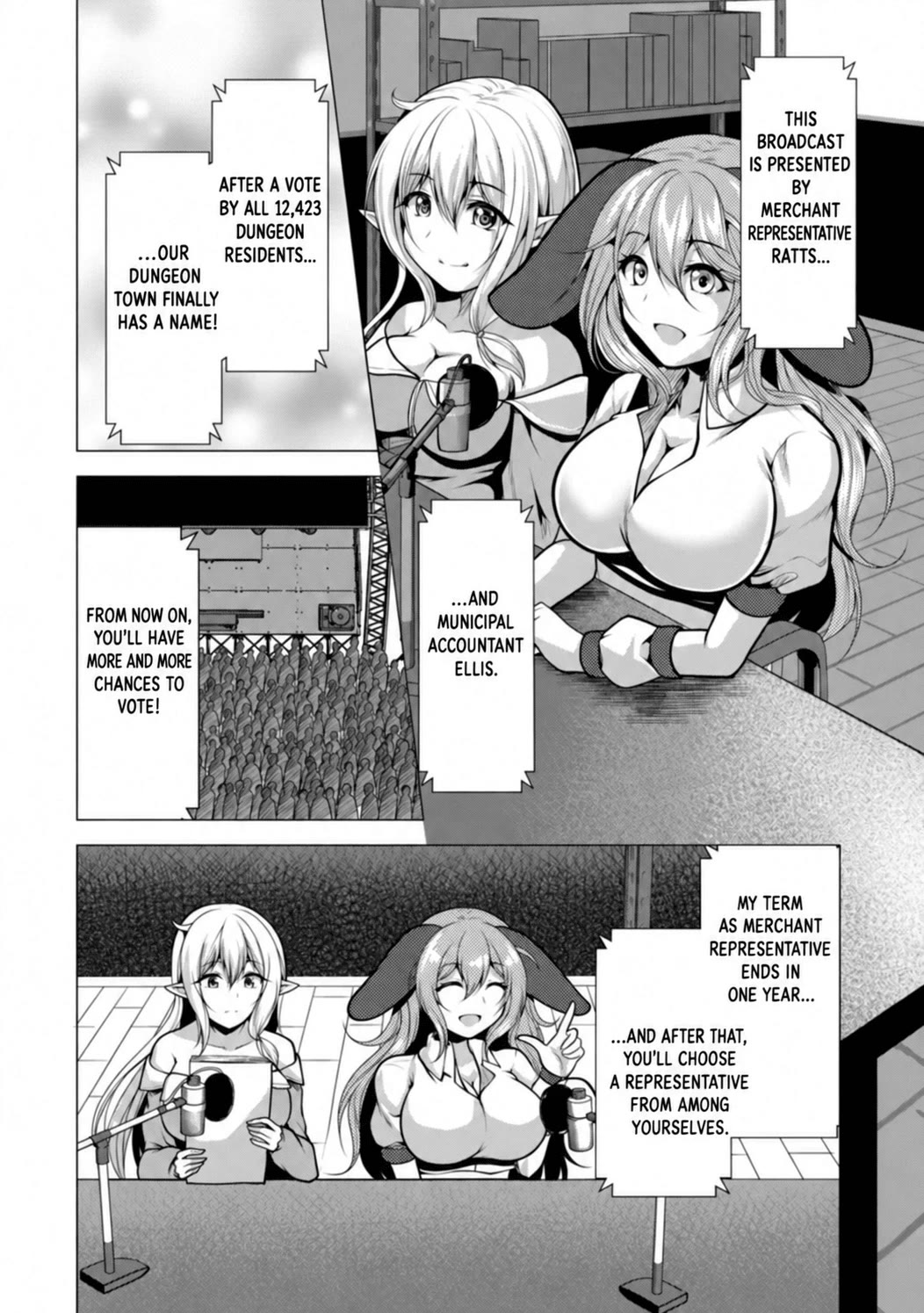 Hisshou Dungeon Unei Houhou Chapter 30 page 2 - Chapter 30