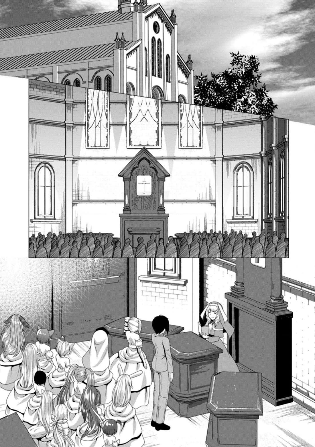 Hisshou Dungeon Unei Houhou Chapter 30 page 25 - Chapter 30