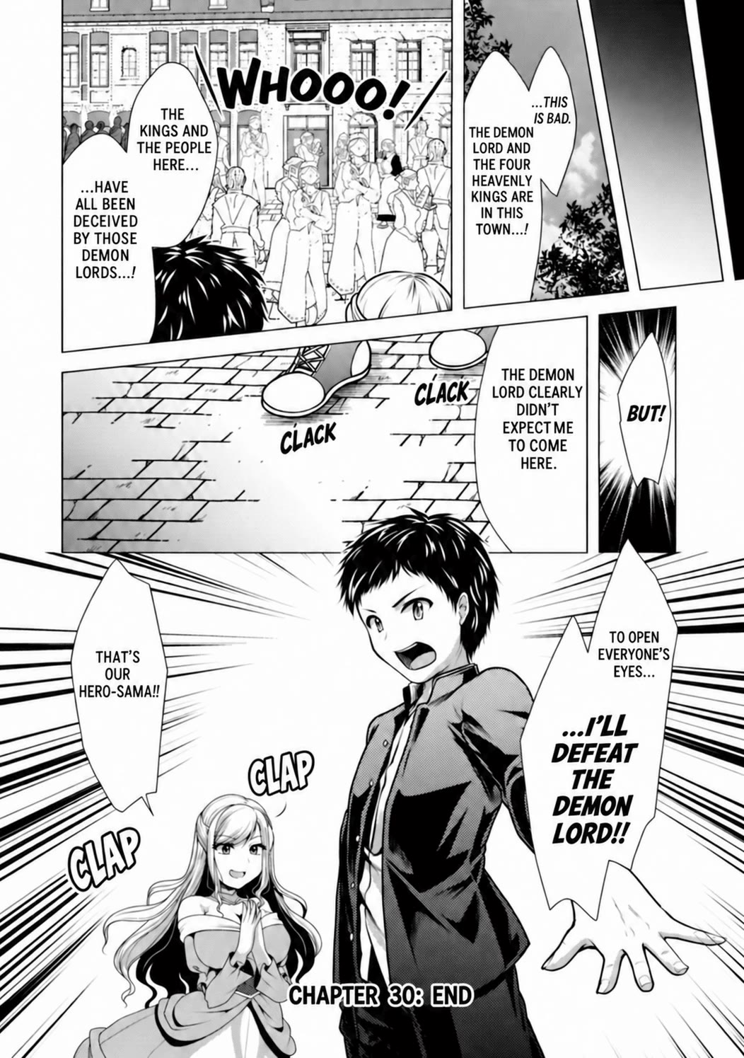 Hisshou Dungeon Unei Houhou Chapter 30 page 30 - Chapter 30