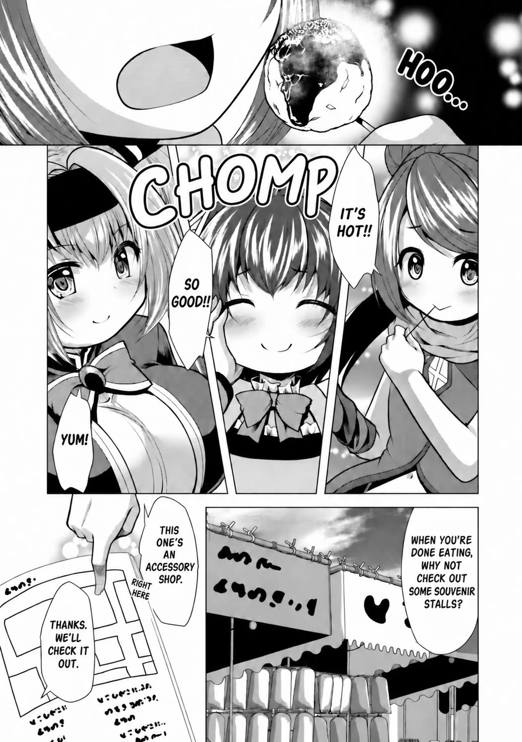 Hisshou Dungeon Unei Houhou Chapter 31 page 16 - Chapter 31