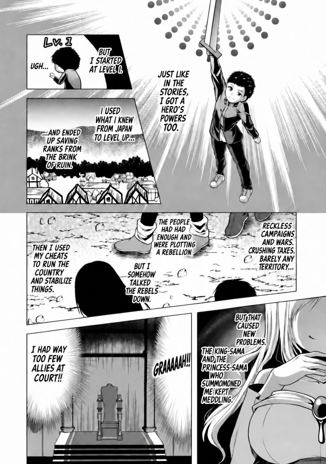 Hisshou Dungeon Unei Houhou Chapter 31 page 2 - Chapter 31