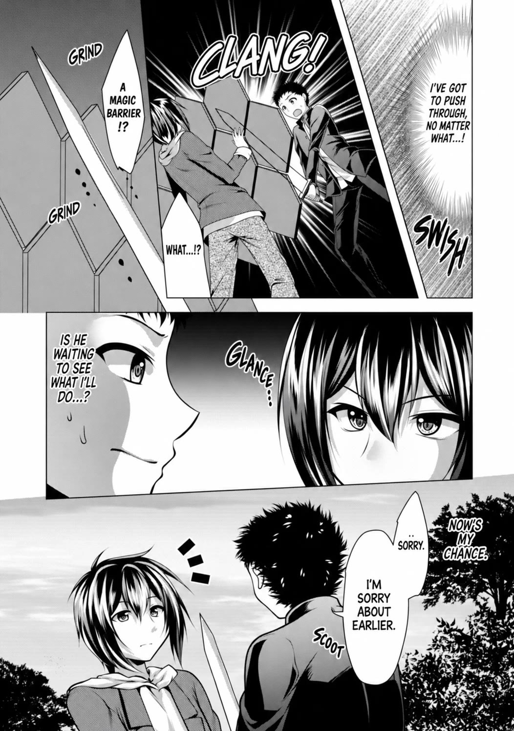 Hisshou Dungeon Unei Houhou Chapter 31 page 24 - Chapter 31