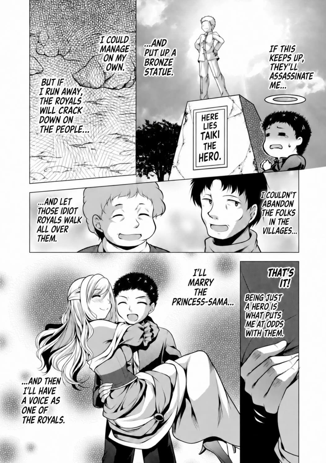 Hisshou Dungeon Unei Houhou Chapter 31 page 3 - Chapter 31