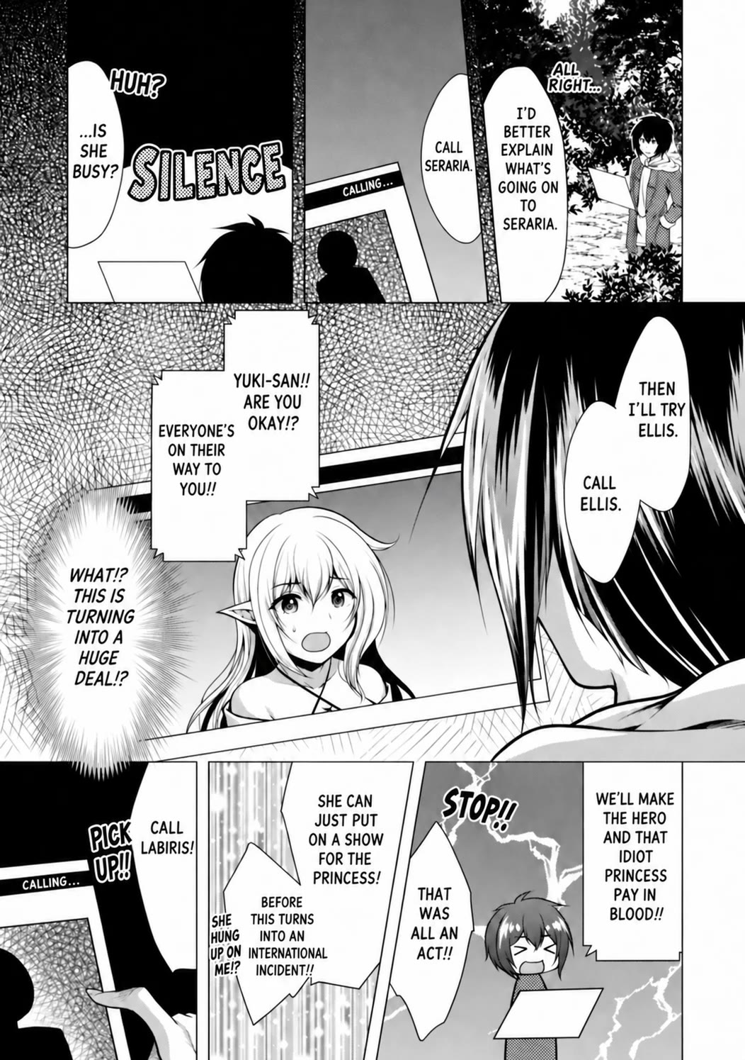 Hisshou Dungeon Unei Houhou Chapter 32 page 1 - Chapter 32