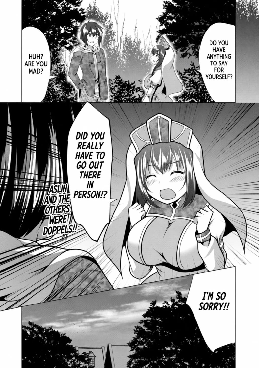 Hisshou Dungeon Unei Houhou Chapter 32 page 10 - Chapter 32