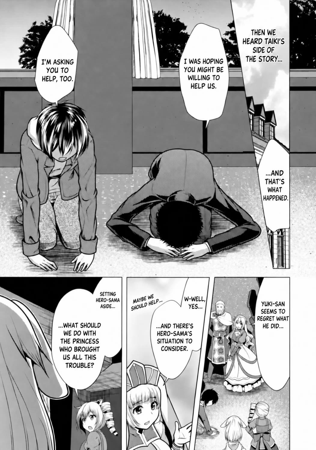 Hisshou Dungeon Unei Houhou Chapter 32 page 11 - Chapter 32