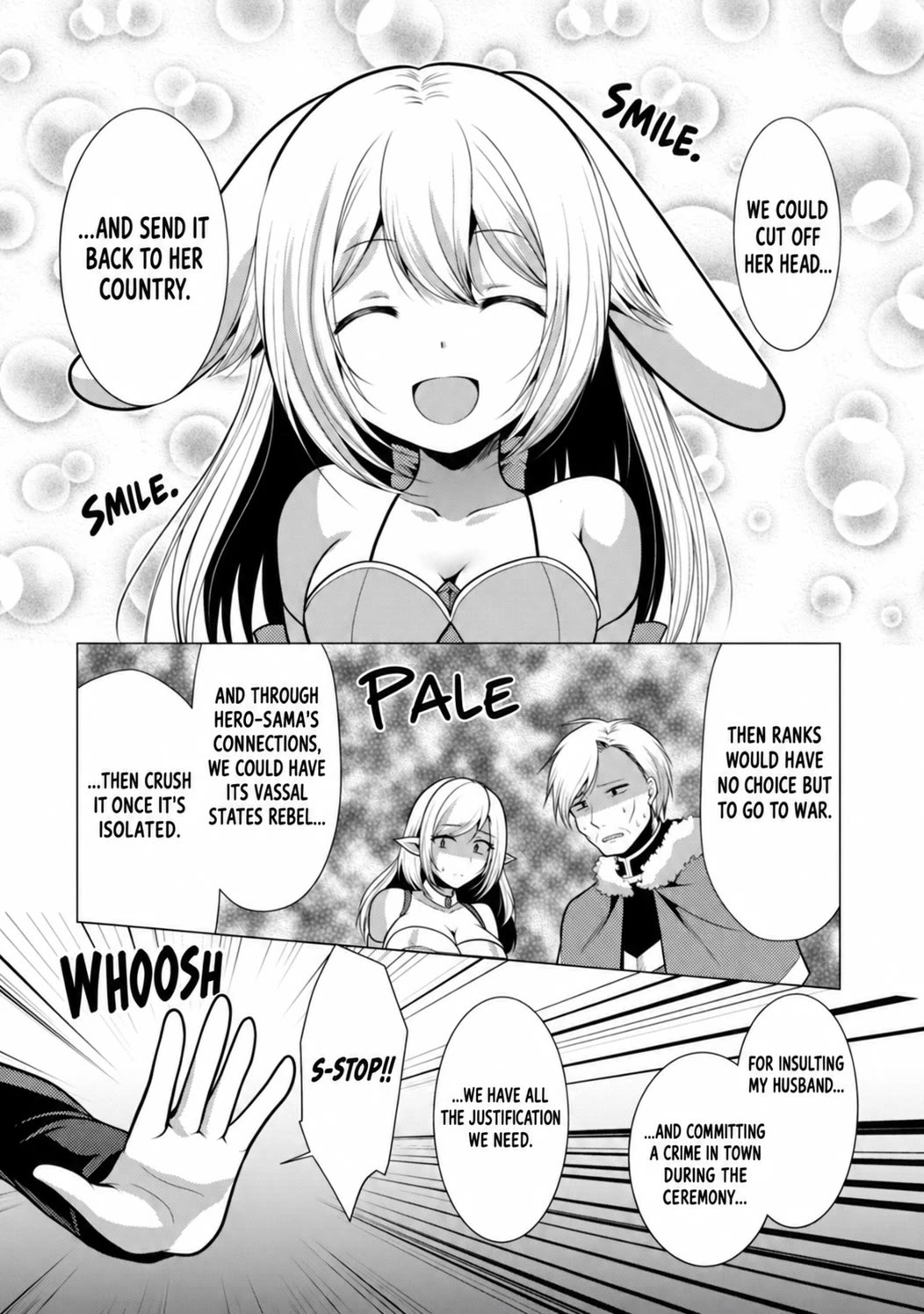 Hisshou Dungeon Unei Houhou Chapter 32 page 12 - Chapter 32