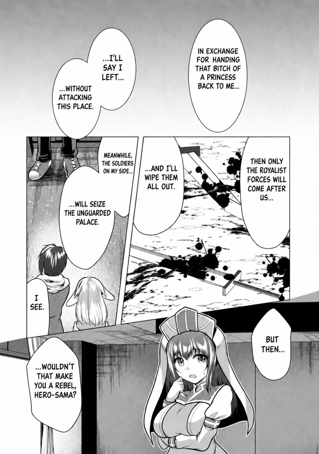 Hisshou Dungeon Unei Houhou Chapter 32 page 14 - Chapter 32