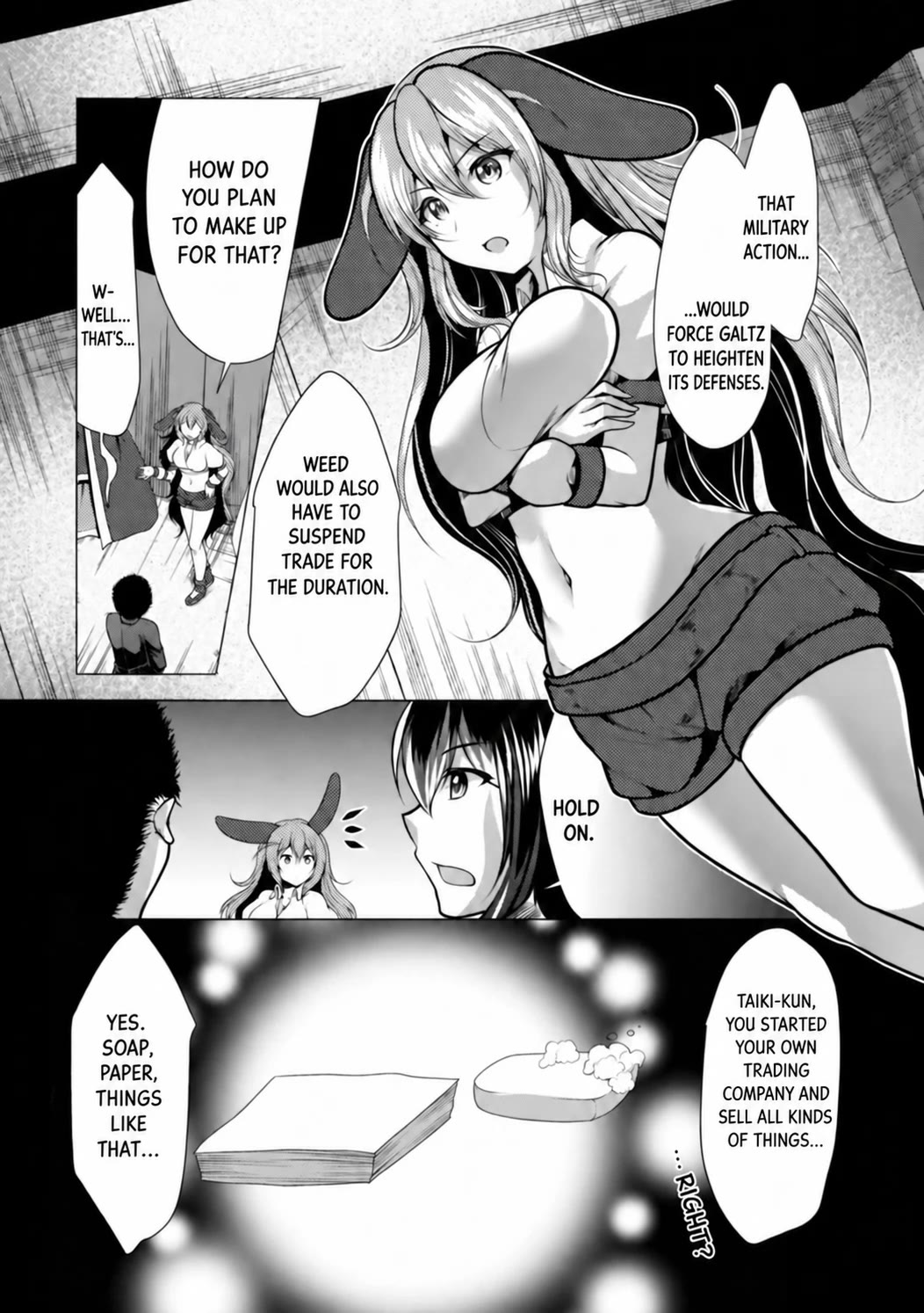 Hisshou Dungeon Unei Houhou Chapter 32 page 16 - Chapter 32