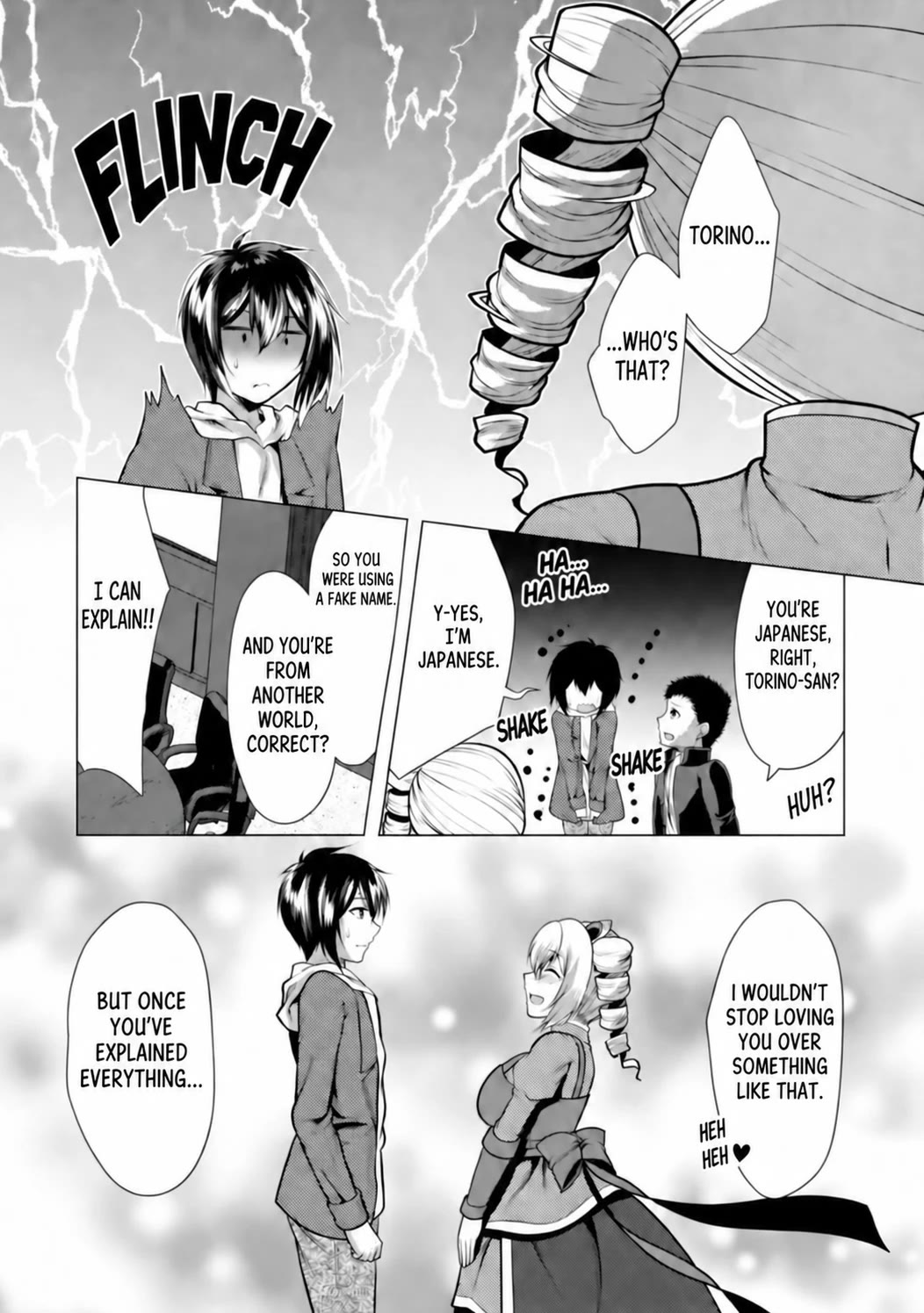 Hisshou Dungeon Unei Houhou Chapter 32 page 18 - Chapter 32