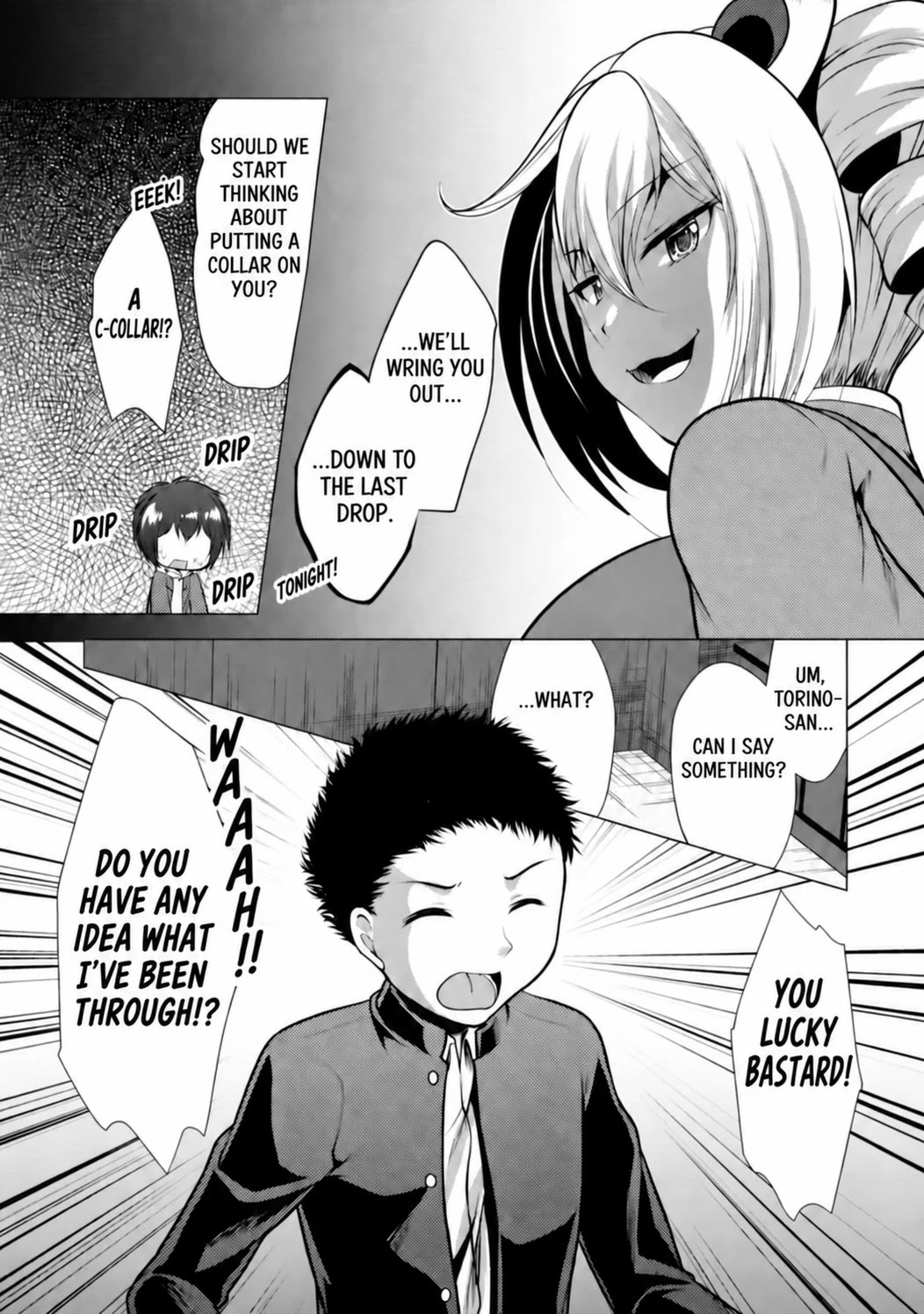 Hisshou Dungeon Unei Houhou Chapter 32 page 19 - Chapter 32