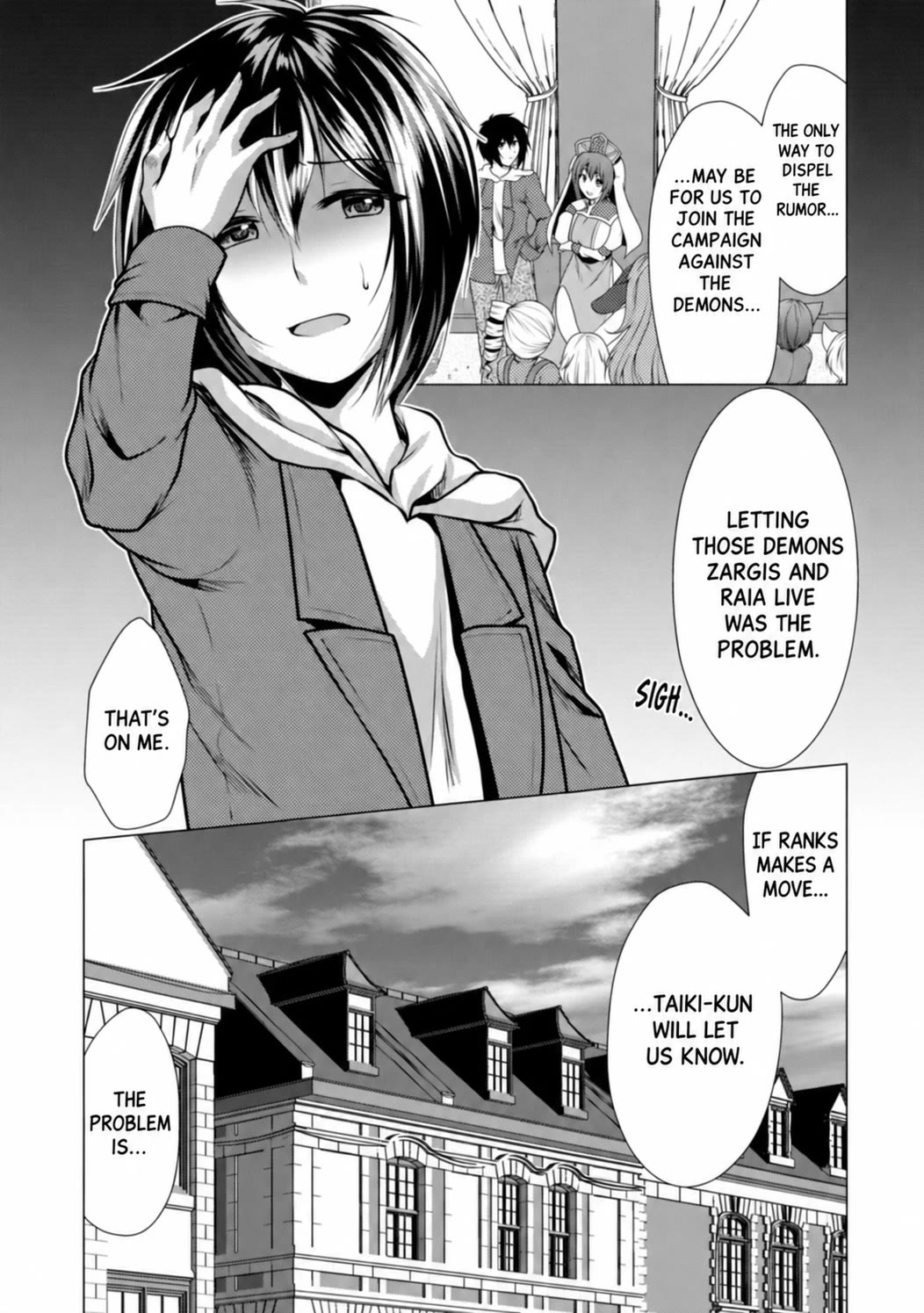 Hisshou Dungeon Unei Houhou Chapter 32 page 22 - Chapter 32