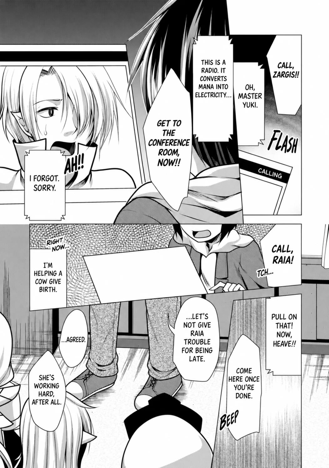 Hisshou Dungeon Unei Houhou Chapter 32 page 24 - Chapter 32