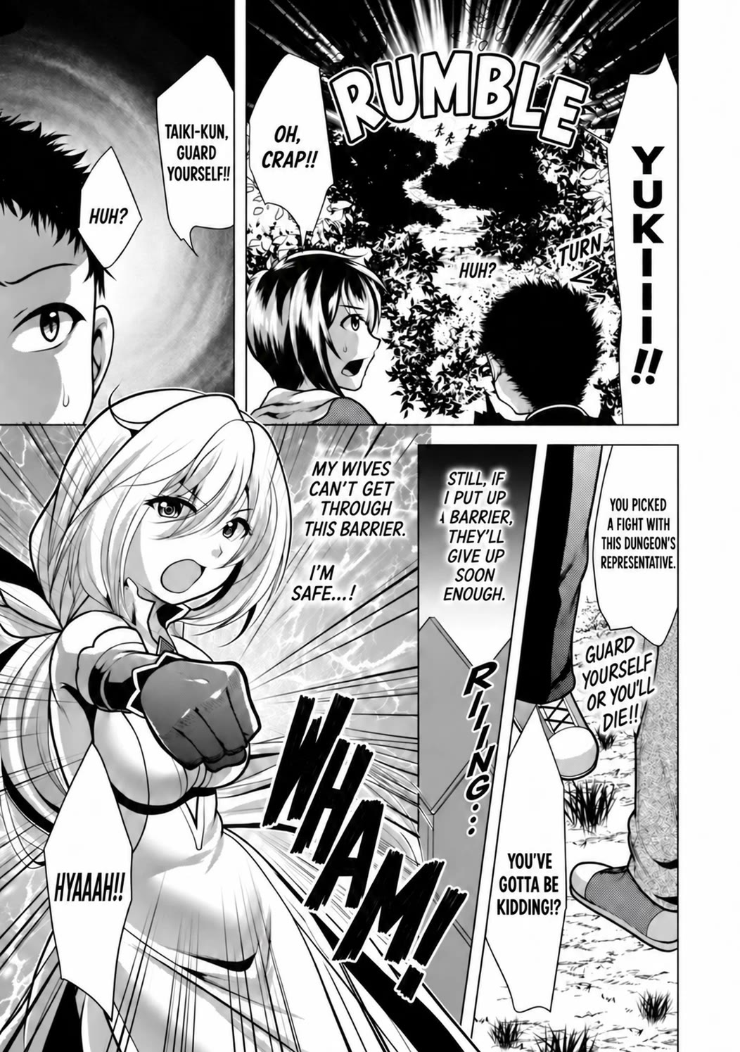 Hisshou Dungeon Unei Houhou Chapter 32 page 5 - Chapter 32